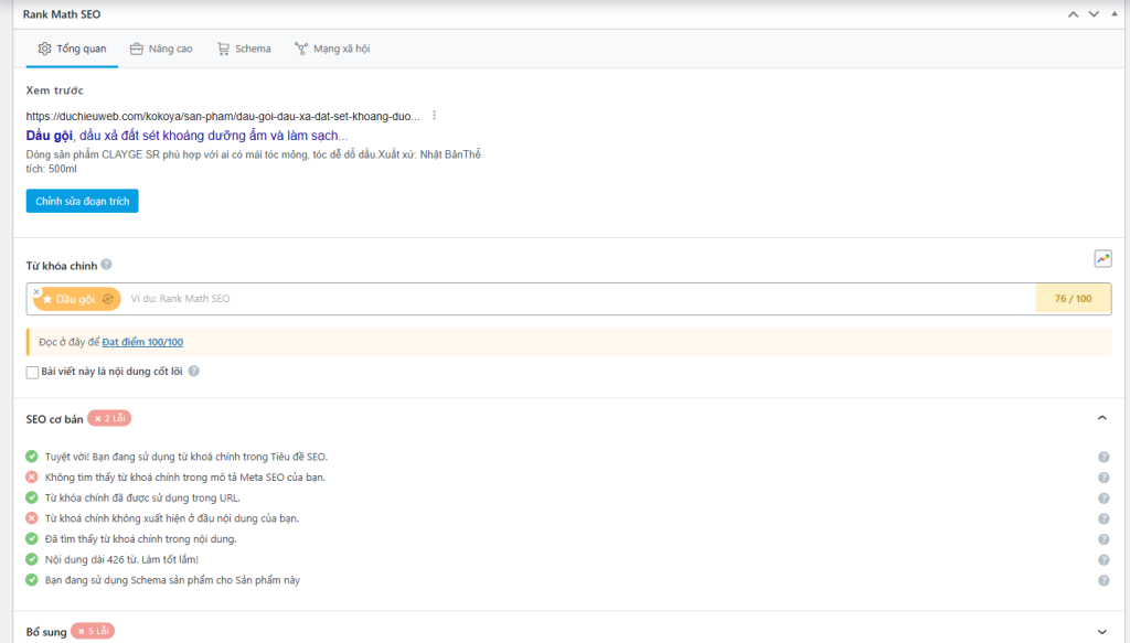 Điểm SEO trong Rank Math. Mức từ 70/100 trở lên là đạt yêu cầu cơ bản.