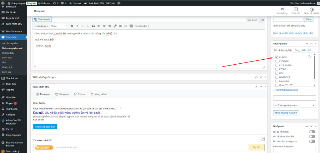 Chọn thương hiệu (Brand) phù hợp cho sản phẩm để tăng độ tin cậy, hỗ trợ lọc sản phẩm và tối ưu trải nghiệm mua hàng.