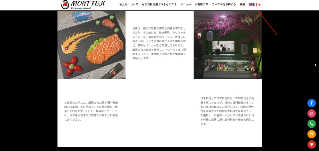 Landing page hỗ trợ đa ngôn ngữ giúp tiếp cận khách hàng toàn cầu