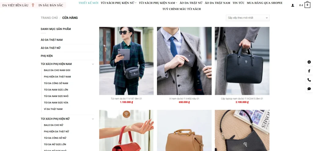 Trang sản phẩm IV Leather hiển thị biến thể màu sắc và hình ảnh trực quan